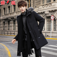 【雅鹿】加厚连帽工装中长款羽绒服男