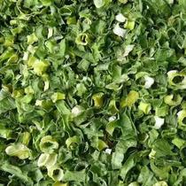 Millet dried scallions chopped dehydrated vegetables baked chives instant noodles vegetable wraps dried scallions chopped scallions seasonings chopped scallions