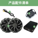 Ся Вэньжан загар 缟 饶 溏 溏 溏 溏 溏 溏 溏 溏