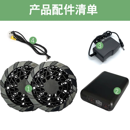 Ся Вэньжан загар 缟 饶 溏 溏 溏 溏 溏 溏 溏 溏