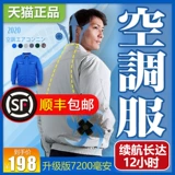 Ся Вэньжан загар 缟 饶 溏 溏 溏 溏 溏 溏 溏 溏