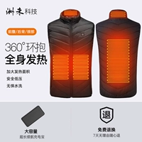 Черный (включая зарядку сокровищ) 10000 мАч