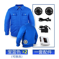 Toeic (2 одежда+1 набор аксессуаров)