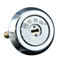 Fearless C level lock core security door home large door lock core anti-tin paper anti-pry anti-open blade old lock core