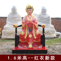 Taishan Grandma Statue Temple Plexiglass Buddha Statue Tarzan Virgin Mother Grandmother Bixia Yuanjun Customized