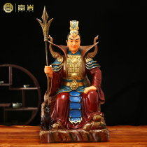 The statue of the god Erlang is dedicated to the home ornament 12 inches 16 inches imitation copper Erlang Zhenjun Yang Jian 19 inches of the Heavenly Dog Heavenly General