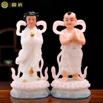 Han White Jade Buddha Statue Golden Boy Jade Girl Ornament dedicated to the family with 12 inches of fortune and good fortune Boy Dragon Girl Boy Girl