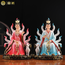 The 12-inch Niangniang goddess statue is dedicated to the home ornament 16-inch male hu 19 inches white female hu resin Buddha statue