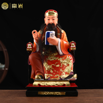 Wenchang Emperor Statue Home Offering Ornament 12 inches 16 inches Wenqu Xing resin Buddha statue home decorations