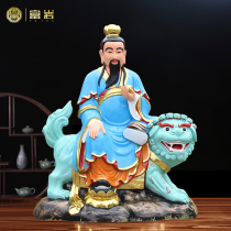 Taiyi Rescue Suffering Heavenly Statue Temple enshrines large ornaments Plexiglass Buddha statue riding beast Taiyi Zhenren customized