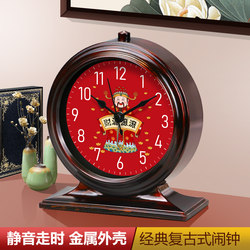 Fortune God Desk Clock for Living Room and Bedroom, Home Use Desk Clock with Alarm, Creative Nordic Fashion Style with Large Characters