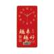 Chinese Style Home Decorative Painting Radio Clock Fashion Wall Clock Study Living Room Wall Clock Better Clock Modern