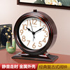 Retro Table Clock, Small Alarm Clock, Silent Desktop Clock, Bedroom Decoration, Living Room Home Clock, Bedside Clock