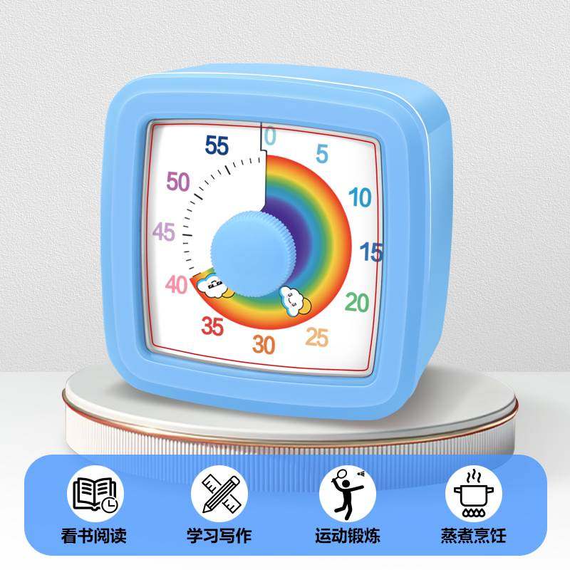 Countdown Timer Kitchen Baking Timer Rainbow Dormitory Study Timer for Students to Develop Self-Discipline