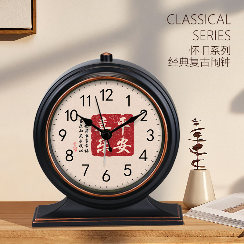 Quartz Pendulum Clock for Living Room, Vintage Home Alarm Clock, Stylish Clock, Desk Clock, Display Clock, Clock Ornament
