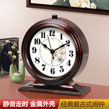 Quartz Pendulum Clock for Living Room, Vintage Home Alarm Clock, Stylish Clock, Desk Clock, Display Clock, Clock Ornament