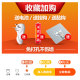 Light Luxury Wall Clock, Good Luck and Prosperity, Chinese Style, Modern Light Luxury, Silent, New Chinese Style Clock, Nordic Clock, Wall-Mounted