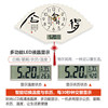 New Chinese-Style Calligraphy and Painting Automatic Time-Setting Wall Clock, Fashionable Wall-Mounted Radio-Controlled Clock, Creative Decorative Painting Clock