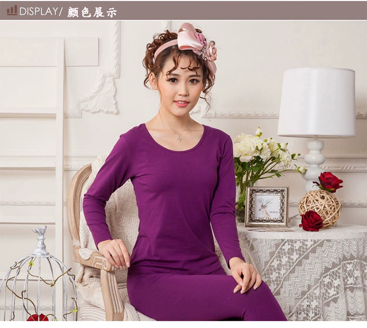 Vương miện cơ bản đồ lót nhiệt nữ tinh khiết 95% bông lycra phụ nữ mùa thu quần áo quần dài cổ tròn lót đồ lót bộ