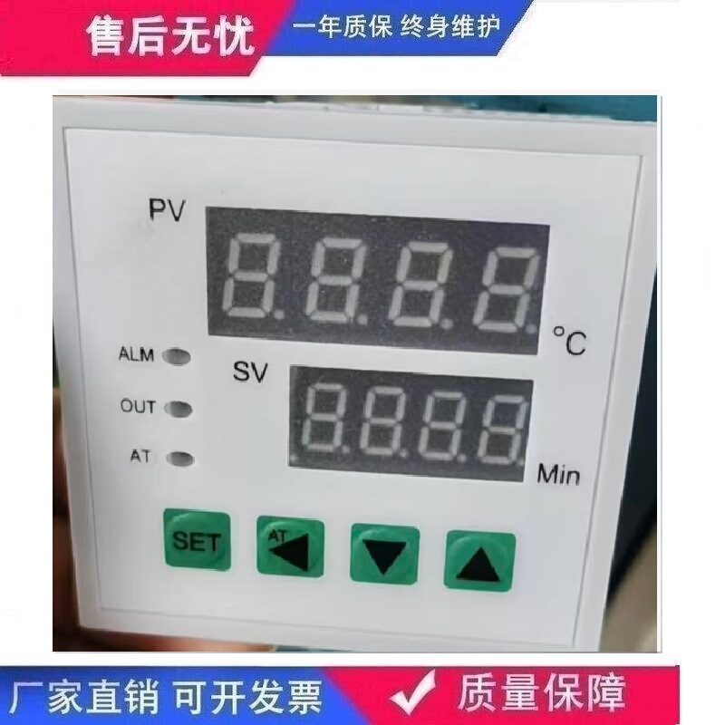 Xmtd-7000 Intelligent Temperature Controller Digital Display Temperature Controller Oven Xmtd-7000 Intelligent Temperature Controller Digital Display Temperature Controller Oven