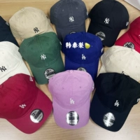 Han Tae -pear Южная Корея приобрела Newera New Yahua Pure Color Маленький лейбл NY Бейсбол