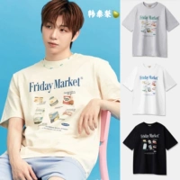 Handa -pear Южная Корея приобретает Spao Supermarket Store Store Short -Sleeved