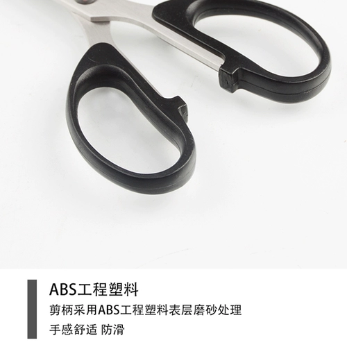 Канцтовары, ножницы, маленькие поделки из бумаги из нержавеющей стали, «сделай сам»