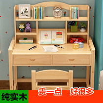 Childrens study desk desk can lift solid wood writing desk and chair set for primary school students home simple desk work desk