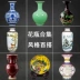 Jingdezhen gốm sứ màu xanh và trắng sứ cắm bình hoa trang trí văn phòng trang trí phòng khách thủ công nhỏ b9 - Vase / Bồn hoa & Kệ