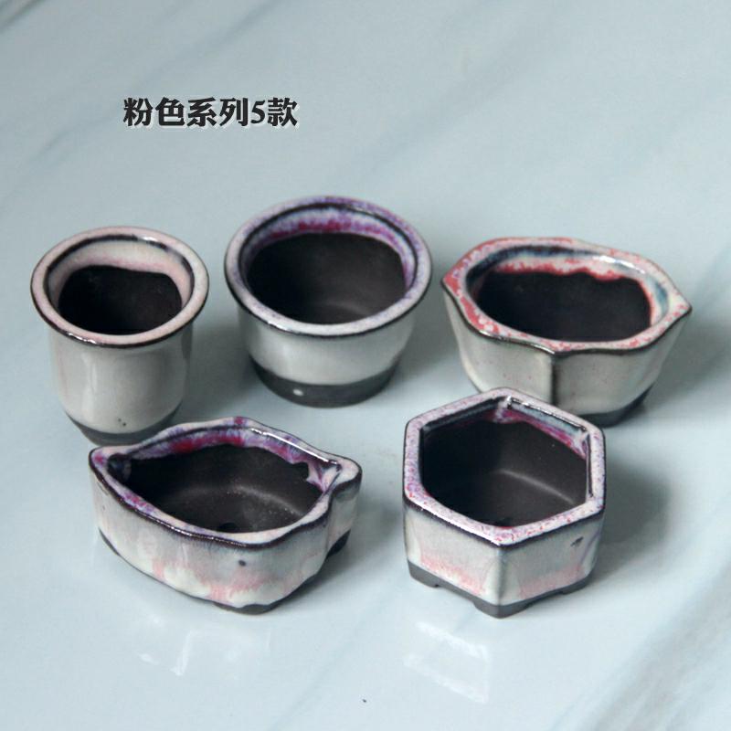 Ceramic coarse pottery half glaze contracted thumb tiny flower POTS, small lovely special bean basin