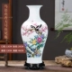 Jingdezhen gốm sứ lớn bình mới phong cách Trung Quốc phòng khách sứ màu xanh và trắng trang trí phong phú tre hoa trang trí nhà - Vase / Bồn hoa & Kệ