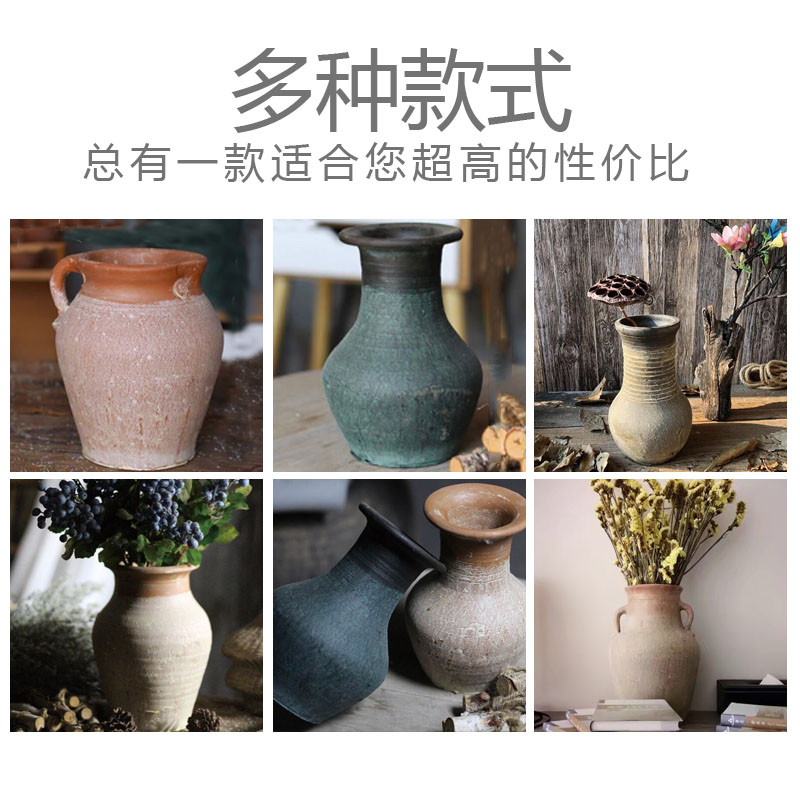 Earthenware jar inventory clearance sale large coarse pottery analyzes ancient vase decoration flower arranging soft furnishing articles fleshy basin