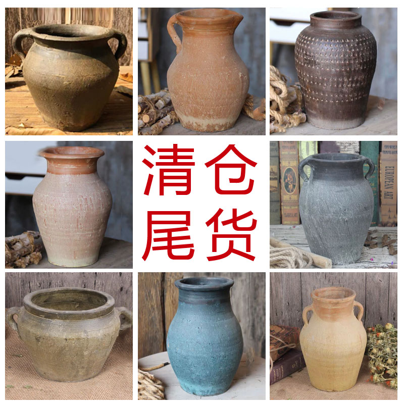 Earthenware jar inventory clearance sale large coarse pottery analyzes ancient vase decoration flower arranging soft furnishing articles fleshy basin