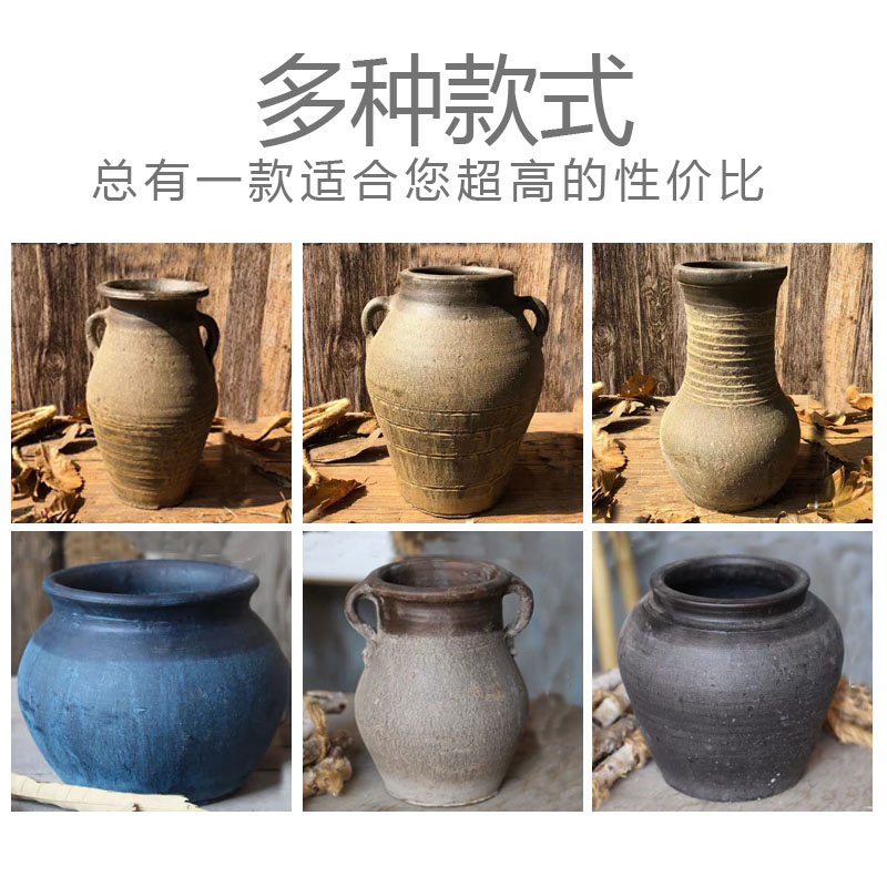 Earthenware jar inventory clearance sale large coarse pottery analyzes ancient vase decoration flower arranging soft furnishing articles fleshy basin