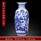 Jingdezhen gốm sứ cổ màu xanh và trắng sứ cắm hoa phong phú nhà tre phòng khách TV tủ trang trí lớn chai sứ - Vase / Bồn hoa & Kệ