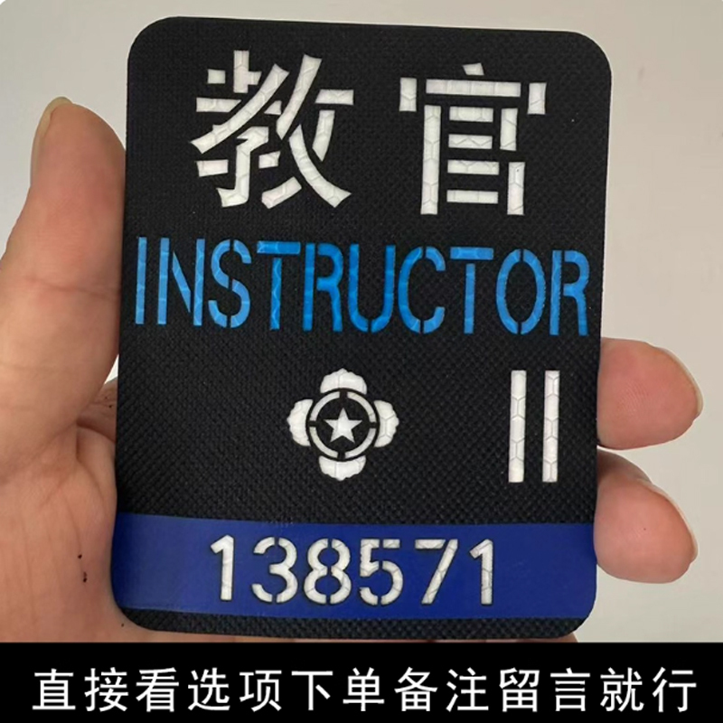 Engraved Reflective Velcro Patch Assault Morale Badge Command Patrol Velcro Patch 8*10 Luggage Accessories Engraved Reflective Velcro Patch Assault Morale Badge Command Patrol Velcro Patch 8*10 Luggage Accessories