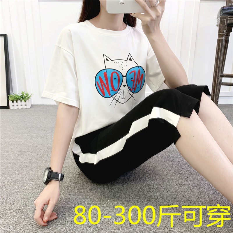 Capri Pants Summer New Style Plus Size Women's Pants High Waist Loose Fit for Chubby Girls 100kg Patchwork Fashion Casual Sports Harem Pants