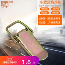 AW heavy-duty flat-mouth buckle motorcycle trunk padlock lock box buckle buckle buckle spring pull buckle