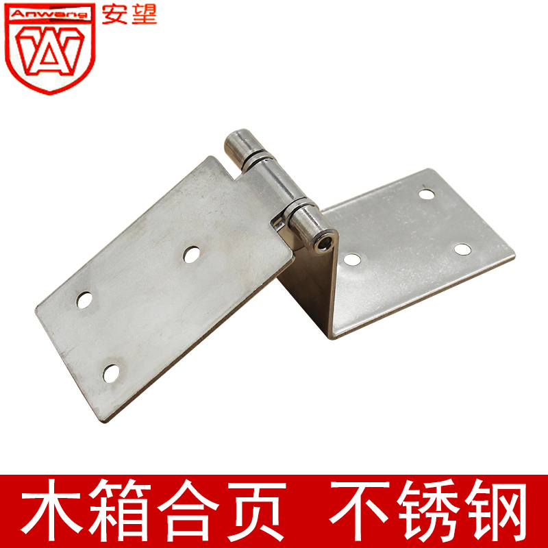 Looking Wooden Box Hinge Stainless Steel Wooden Case Case Folding Hinge Kit Case Hinges-Taobao