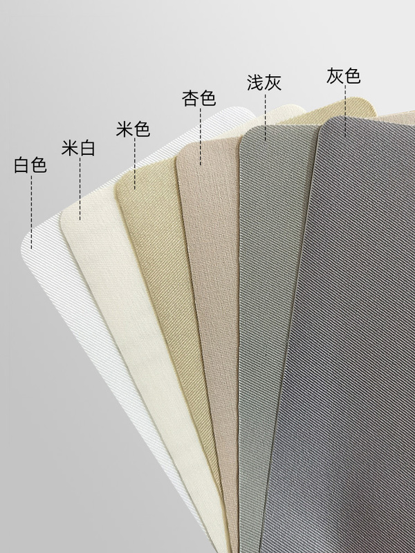 Self-Adhesive No-Sew Clothing Patches, Twill Fabric Sofa Hole Repair, Traceless Repair of Wall Fabric, down Jacket Patches Self-Adhesive No-Sew Clothing Patches, Twill Fabric Sofa Hole Repair, Traceless Repair of Wall Fabric, down Jacket Patches