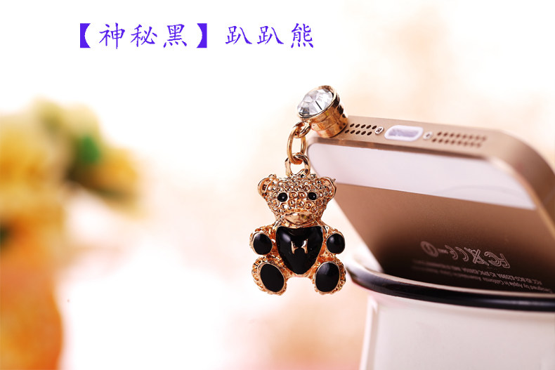 Connecteur pour téléphone portable - Ref 321454 Image 9