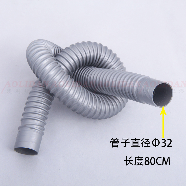 basin drain hose, basin downspout, washbasin vegetable basin, mop pool outlet pipe, general mop pool drain