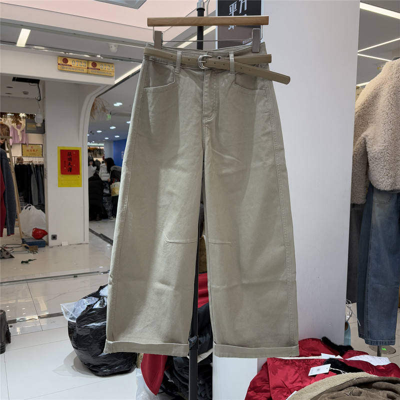 European Goods 73263 High-Waisted Jeans for Women 2026 Spring and Summer New Loose Slimming Nine-Point Straight-Leg Harem Pants 73153
