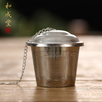 He Chengtang iron pot tea brewing tea ball Tea filter filter Stainless steel tea filter ball Tea filter Tea maker Tea maker