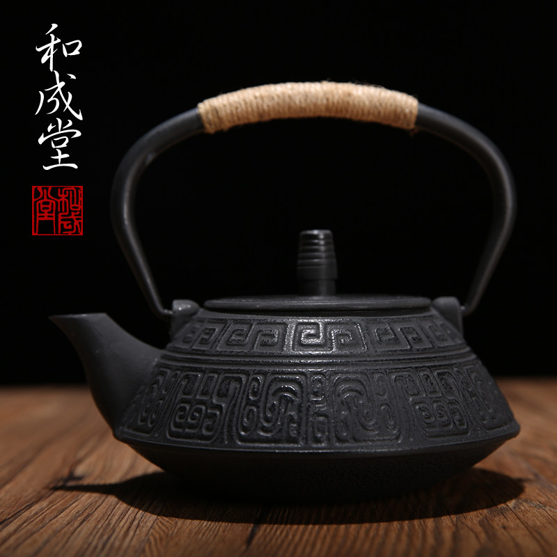 Iron kettle South Japan Ancient iron pot coated iron pot old iron pot hot iron teapot tea set
