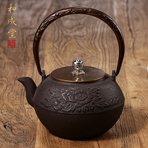 Wachengdang copper handle Copper cover Japanese iron pot Peony iron pot set Cast iron pot Southern Iron cooking kettle
