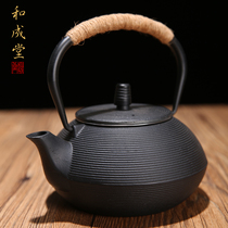 Wechengtang fine thread iron pot Inner wall uncoated plain cast iron pot Imitation of Japanese old iron pot Cast iron teapot