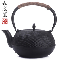 He Cheng Tang iron pot Cast iron uncoated imitation Japanese iron pot Southern Iron pot boiling water teapot large capacity 2 5L