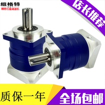 Helical gear servo motor reducer 57 stepper gearbox Precision planetary reducer PLM60 with 200W400W