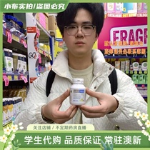 Australian imported bio island Baiao Langde infants and young children cod liver fish oil baby DHA fish oil 90 capsules